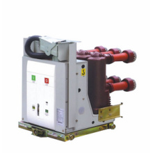 Hvd2 Medium Voltage Vacuum Circuit Breaker